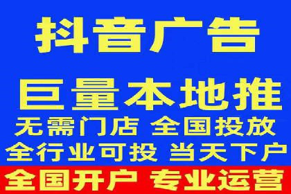案例解读：如何通过专业SEM托管提升广告质量